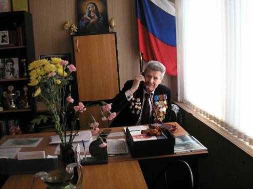 belousov1